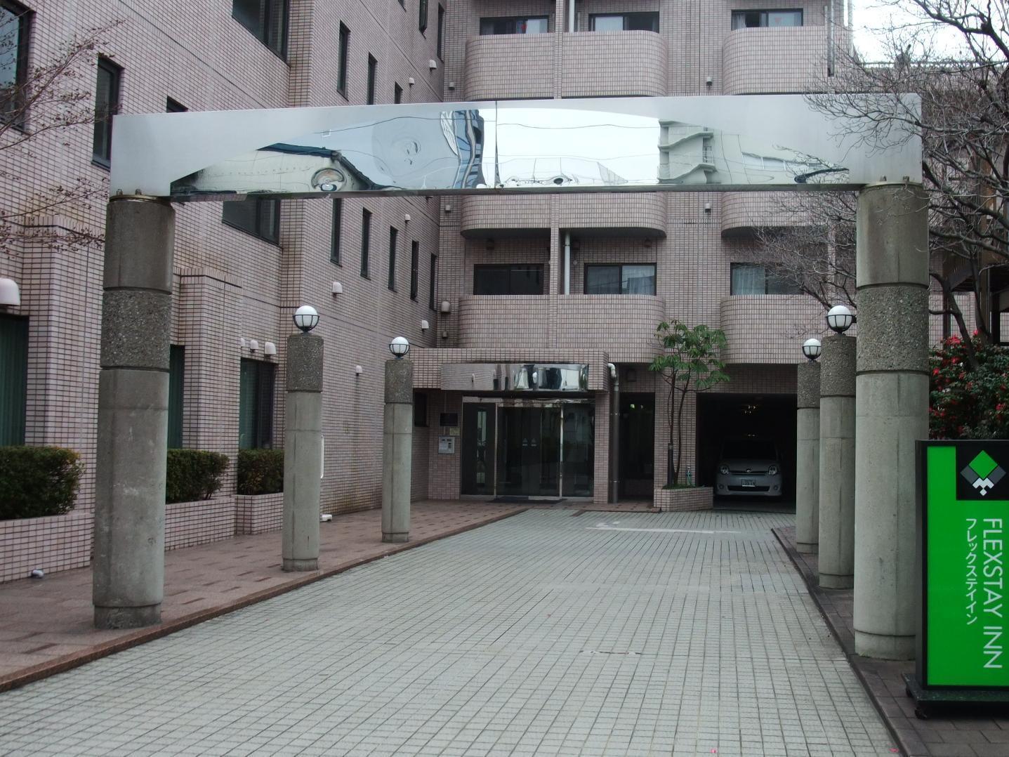 Hotel Mystays Iidabashi Tokyo Luaran gambar