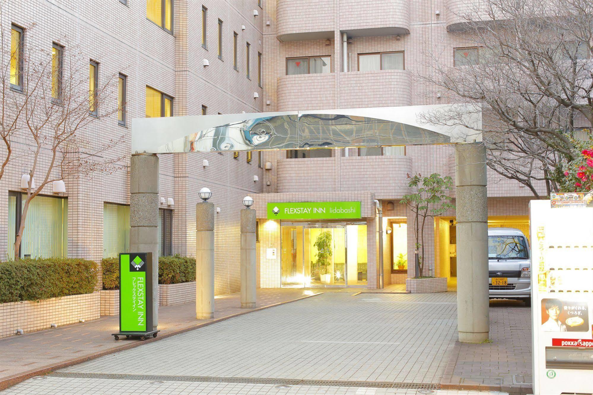 Hotel Mystays Iidabashi Tokyo Luaran gambar