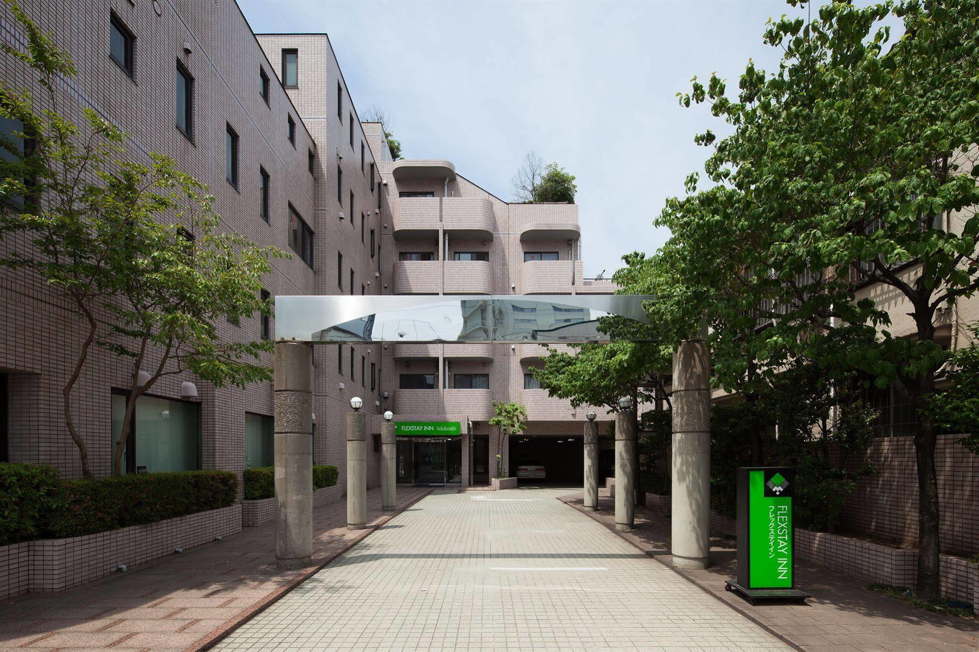 Hotel Mystays Iidabashi Tokyo Luaran gambar